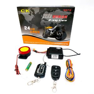 Motorcycle 2-Way Security Alarm System Anti-theft Remote Control Waterproof Kit with Vibration Remote