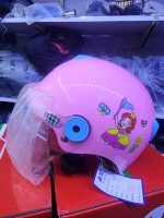 ADLO Kids Children Baby Motorcycles Safety Helmet 45-52cm Size ABS Unbreakable