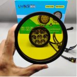 HJG External LED 4.5inch Round EL72 White Yellow 7 LED Light 140 Watt Removeable Lens Motorcycle Jeep