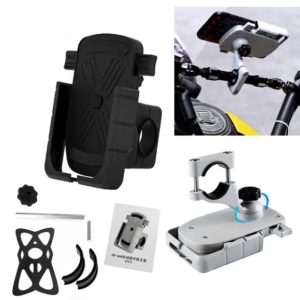 High Quality CNC metal Mobile Holder (o Mount) with auto return function. Includes high friction rubber jacket for mobile to ensure secure mount in every riding condition Rotatable base with position step locking mechanism