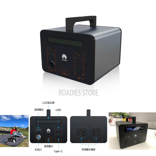 HUAWEI 500WATTS Chargeable CAMPING SOLAR ELECTRIC OUTDOOR PORTABLE POWER STATION output USB USB-C & 220V