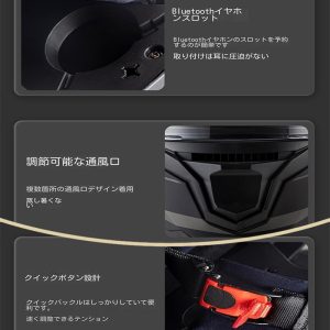 BRAND : Super Air MODEL : SP-912 Matt Black With Red Lines STYLE: Uplift with Spoiler VISOR : Dual Visor (ANTI SCRATCH) SAFETY: DOT CERTIFIED Removeable and washable Padding Air Ventilation System Bluetooth Ready